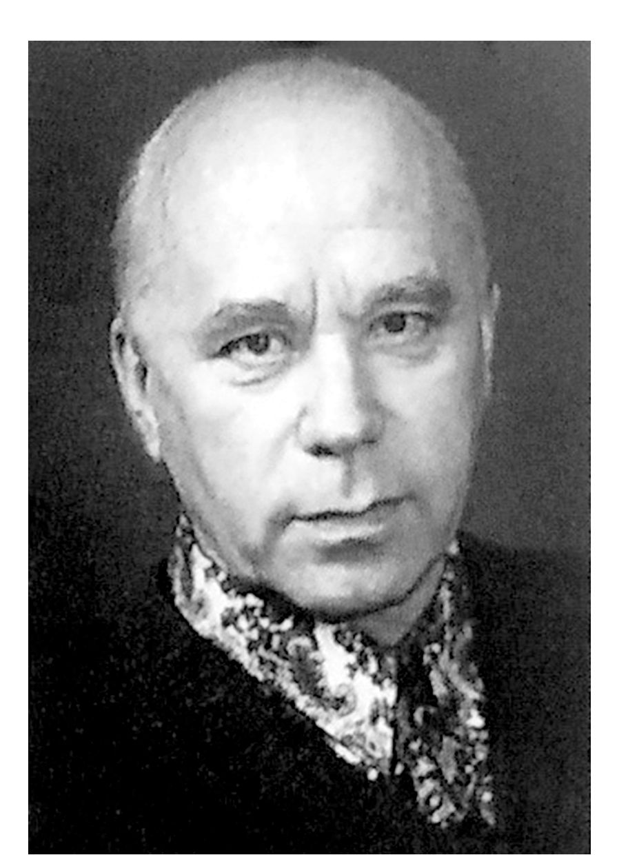 Станислав Буреев